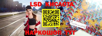прущая мука Новозыбков