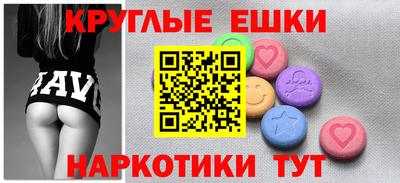 прущая мука Новозыбков